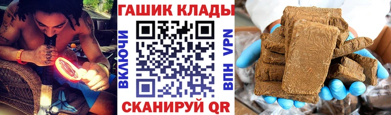 kraken ссылки  Кувандык  Гашиш индика сатива 
