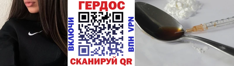 omg ссылки  где продают   Кувандык  Героин Афган 