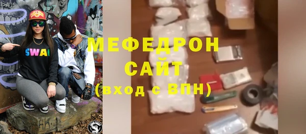 скорость Балабаново