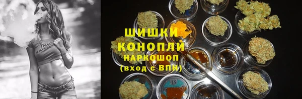 скорость Балабаново