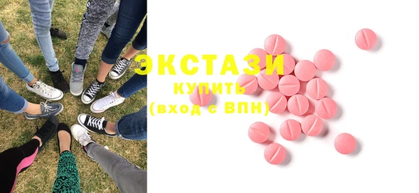 скорость Балабаново