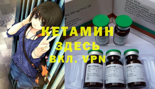 скорость Балабаново