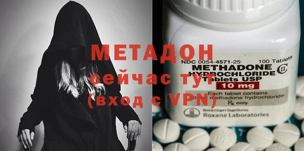 скорость Балабаново