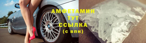 скорость Балабаново