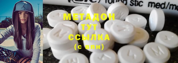 скорость Балабаново