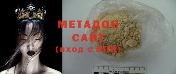 скорость Балабаново