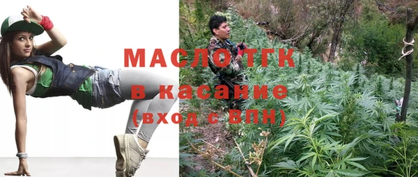 прущие грибы Баксан