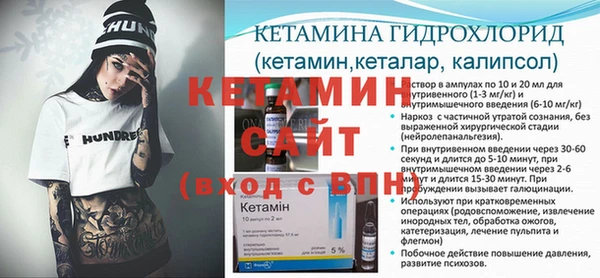 скорость Балабаново