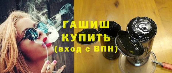 скорость Балабаново