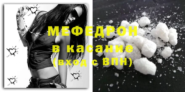 скорость Балабаново