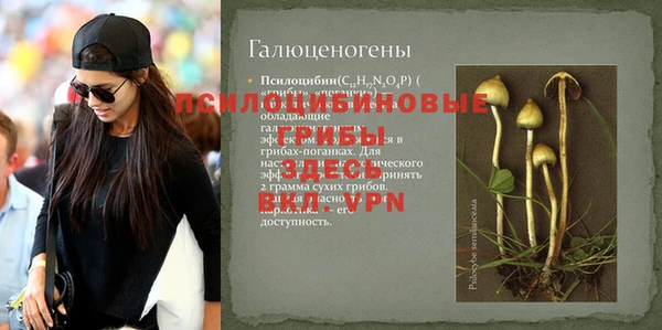 скорость Балабаново