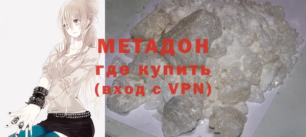 прущие грибы Баксан